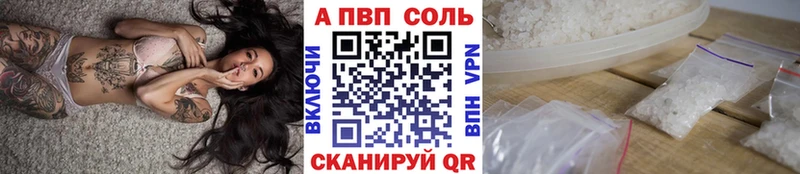 Alfa_PVP мука  Ахтырский 