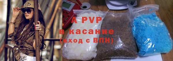 наркотики Богданович