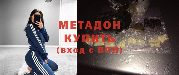наркотики Богданович