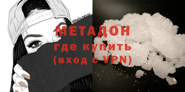 а пвп мука Россошь