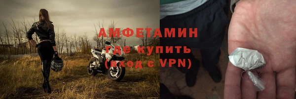 а пвп мука Россошь