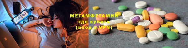 дурь Богородицк