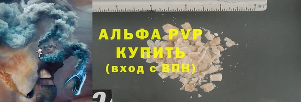 дурь Богородицк