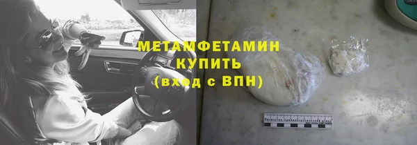 не бодяженный Белокуриха