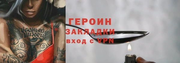 кокс Валдай