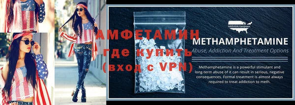 2c-b Белоозёрский
