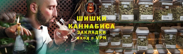 наркотики Богданович
