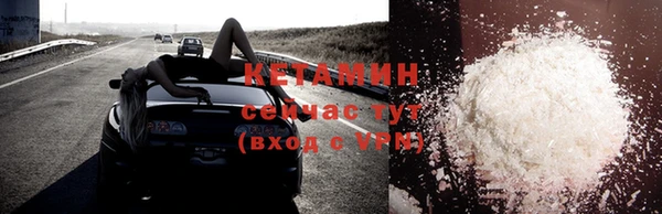 дурь Богородицк