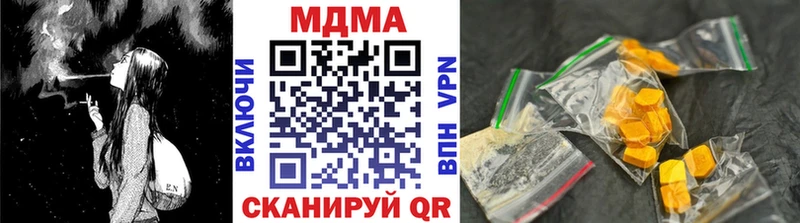 закладка  Ахтырский  МДМА VHQ 