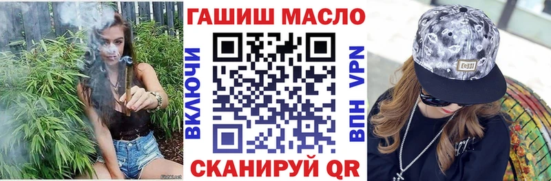 где продают   Ахтырский  Дистиллят ТГК вейп 